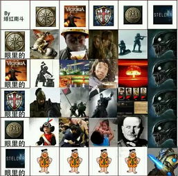 色游戏P,色游戏P的奇幻之旅(图1) 色游戏P,色游戏P的奇幻之旅(图1)