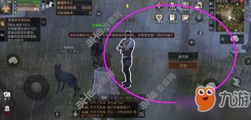金色爱心游戏,探索爱心世界的奇幻冒险之旅(图3) 金色爱心游戏,探索爱心世界的奇幻冒险之旅(图3)