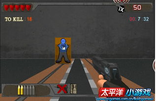 小刑警游戏,智慧与勇气的较量(图1) 小刑警游戏,智慧与勇气的较量(图1)