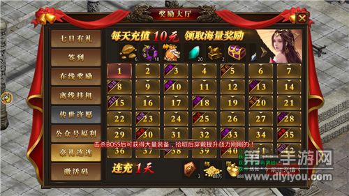 转职游戏赚钱,开启赚钱新篇章(图2) 转职游戏赚钱,开启赚钱新篇章(图2)