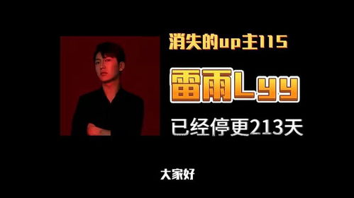 lyy游戏,lyy游戏带你领略无限乐趣(图1) lyy游戏,lyy游戏带你领略无限乐趣(图1)