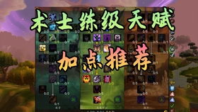分纳游戏,探索无限可能的智力挑战之旅(图1) 分纳游戏,探索无限可能的智力挑战之旅(图1)