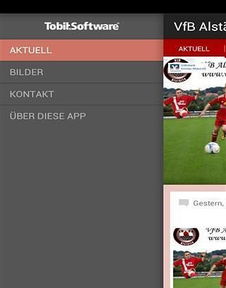 游戏VFB,探索虚拟世界的无限可能(图2) 游戏VFB,探索虚拟世界的无限可能(图2)