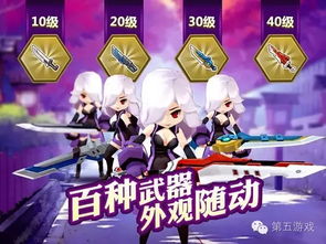 我五游戏,探索无尽奇幻世界的冒险之旅(图2) 我五游戏,探索无尽奇幻世界的冒险之旅(图2)