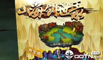 华为游戏创世,引领未来游戏体验的科技革命(图1)