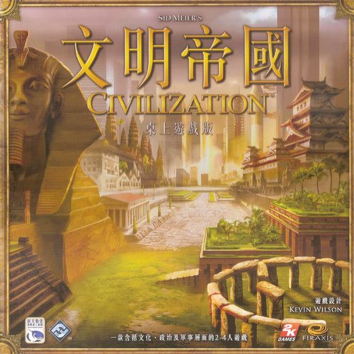 水土游戏,探索自然与文明的和谐共生之旅(图2) 水土游戏,探索自然与文明的和谐共生之旅(图2)