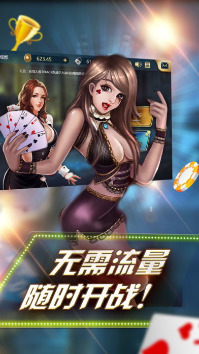 信誉斗牛游戏,智慧与策略的竞技场(图1)