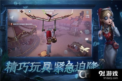 人格游戏下载,揭秘人格游戏下载背后的心理世界(图2)