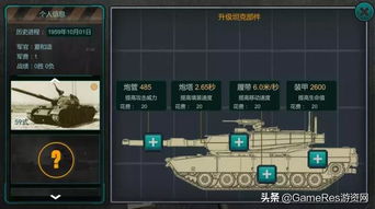 印游戏盒,探索无限游戏乐趣的奇幻之旅(图2) 印游戏盒,探索无限游戏乐趣的奇幻之旅(图2)