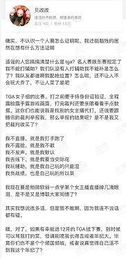 打游戏证书,揭秘专业打游戏证书的魅力与价值(图1) 打游戏证书,揭秘专业打游戏证书的魅力与价值(图1)