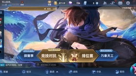 游戏232,揭秘神秘数字背后的奇幻冒险之旅(图1) 游戏232,揭秘神秘数字背后的奇幻冒险之旅(图1)