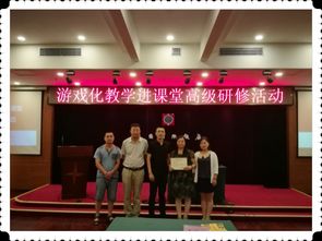 林州游戏,探寻千年古都的奇幻之旅(图1) 林州游戏,探寻千年古都的奇幻之旅(图1)
