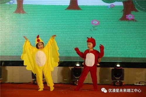 表演游戏核心,寓教于乐的艺术之旅(图3) 表演游戏核心,寓教于乐的艺术之旅(图3)
