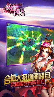 接招游戏,接招游戏的刺激冒险之旅(图2)