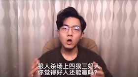 申屠游戏,探索虚拟世界的奇幻之旅(图2)