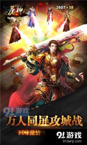 游戏神来,探索未知世界的奇幻冒险之旅(图1) 游戏神来,探索未知世界的奇幻冒险之旅(图1)