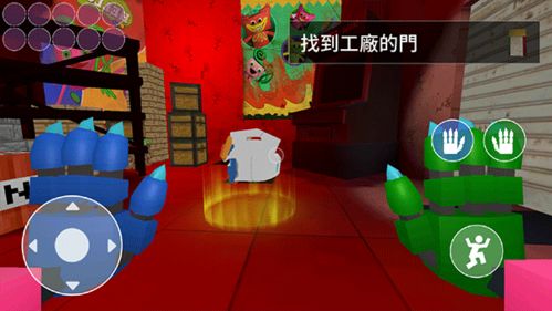 波比的游戏时间3游戏,奇幻冒险之旅(图3) 波比的游戏时间3游戏,奇幻冒险之旅(图3)