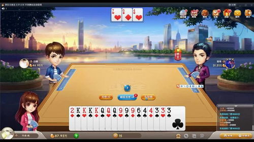 游戏棋教程,开启智慧博弈之旅(图3) 游戏棋教程,开启智慧博弈之旅(图3)