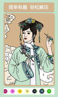 填它游戏,挑战智慧新境界(图3)