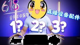 麦小花游戏,欢乐无限(图1) 麦小花游戏,欢乐无限(图1)