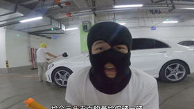 麦小花游戏,欢乐无限(图2) 麦小花游戏,欢乐无限(图2)