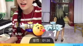 麦小花游戏,欢乐无限(图3) 麦小花游戏,欢乐无限(图3)