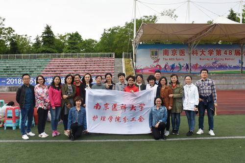 护理趣味游戏,趣味游戏助力护理技能提升之旅(图3) 护理趣味游戏,趣味游戏助力护理技能提升之旅(图3)