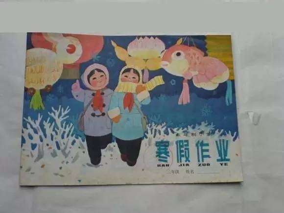 寒假生活游戏,欢乐畅游的精彩瞬间回顾(图2) 寒假生活游戏,欢乐畅游的精彩瞬间回顾(图2)