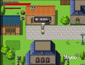 自制游戏里,探索神秘世界的奥秘与挑战(图2) 自制游戏里,探索神秘世界的奥秘与挑战(图2)