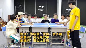 游戏plz,探索未知世界的奇幻冒险之旅(图2) 游戏plz,探索未知世界的奇幻冒险之旅(图2)