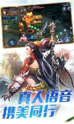 侠客联机游戏,共赴江湖传奇之旅(图1) 侠客联机游戏,共赴江湖传奇之旅(图1)