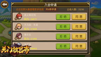 工会名字游戏,探寻“XX工会”的活力与担当(图2)