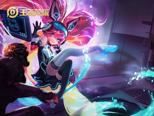 安琪拉游戏安琪拉,魔法少女的奇幻冒险之旅(图2)