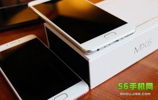 魅族mx6玩游戏发热,魅族MX6游戏发热问题解析与解决方案(图1) 魅族mx6玩游戏发热,魅族MX6游戏发热问题解析与解决方案(图1)