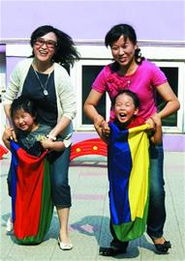 上网亲子游戏,网络时代下的温馨游戏时光(图1) 上网亲子游戏,网络时代下的温馨游戏时光(图1)