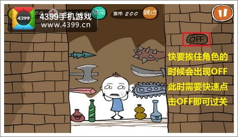 移动墙壁游戏,挑战极限的智慧迷宫冒险之旅(图1) 移动墙壁游戏,挑战极限的智慧迷宫冒险之旅(图1)