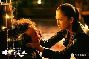 摆渡人拼酒游戏叫什么,挑战极限的神秘之旅(图3) 摆渡人拼酒游戏叫什么,挑战极限的神秘之旅(图3)