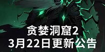 oco游戏,融合策略与竞技的全新体验之旅(图3) oco游戏,融合策略与竞技的全新体验之旅(图3)