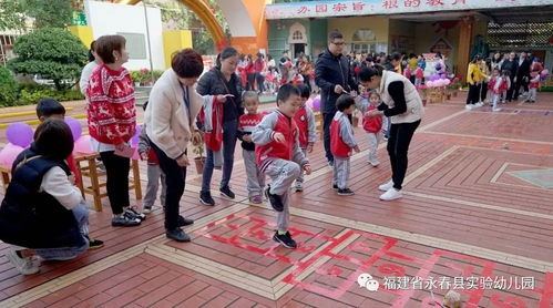 亲子互动游戏民间游戏,民间游戏中的传统智慧与欢乐时光(图1) 亲子互动游戏民间游戏,民间游戏中的传统智慧与欢乐时光(图1)