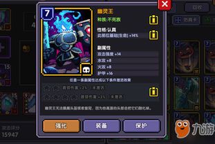 咪咕游戏安卓版本4.4.4版 (图2) 咪咕游戏安卓版本4.4.4版 (图2)