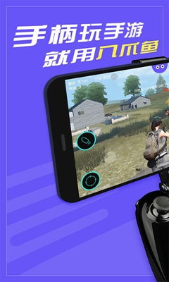 奇创设备维 (图2)
