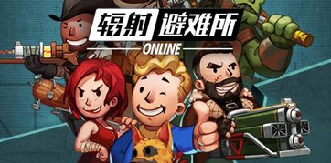 羡慕游戏,揭秘人性背后的暗流涌动(图2) 羡慕游戏,揭秘人性背后的暗流涌动(图2)