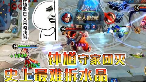 羡慕游戏,揭秘人性背后的暗流涌动(图3) 羡慕游戏,揭秘人性背后的暗流涌动(图3)