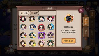 千一百游戏,探索无尽奇幻世界的奇幻之旅(图1) 千一百游戏,探索无尽奇幻世界的奇幻之旅(图1)