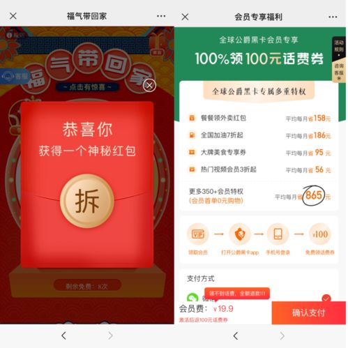 志成游戏,探索虚拟世界的无限可能(图1) 志成游戏,探索虚拟世界的无限可能(图1)
