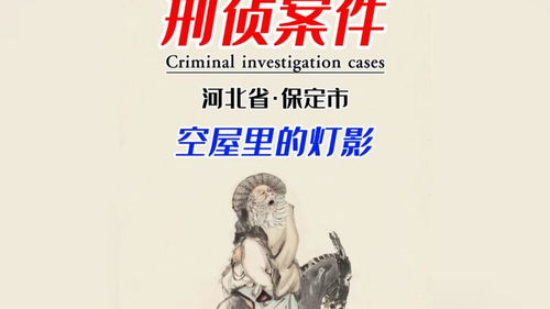 字抖动游戏,字抖动游戏竞技风暴(图1) 字抖动游戏,字抖动游戏竞技风暴(图1)