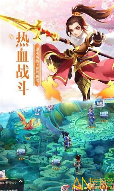 逍遥 游戏,畅游奇幻世界的奇幻冒险之旅(图2) 逍遥 游戏,畅游奇幻世界的奇幻冒险之旅(图2)