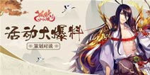 小红计划游戏,探索神秘游戏世界的奇幻旅程(图2) 小红计划游戏,探索神秘游戏世界的奇幻旅程(图2)