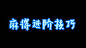 小红计划游戏,探索神秘游戏世界的奇幻旅程(图1) 小红计划游戏,探索神秘游戏世界的奇幻旅程(图1)