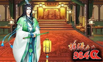 编剧情游戏,编剧情游戏中的奇幻旅程(图3) 编剧情游戏,编剧情游戏中的奇幻旅程(图3)